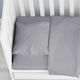 Dimcol Solid Baby Cotton Pillowcase Gray 35x45cm