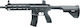 Umarex Αεροβόλο Airsoft HK416D (Full Auto) 6mm