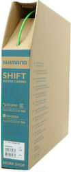 Shimano Otsp41 Велосипедно Въже За Зъбни Колела...