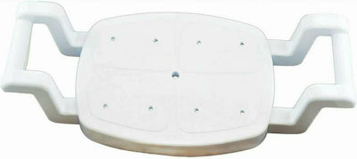 Klikareto Bathroom Seat Λευκό 700-00668