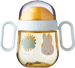 Mepal Miffy για 6m+ 200ml Mepal Miffy για 6m+ 200ml
