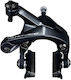 Shimano BR-R9100-L Fahrradbremszange Vorderseite für Rennräder