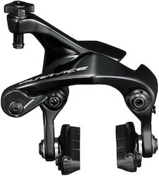 Shimano Duraace Brr9110rs Отзад Спирачна Щипка За Велосипед