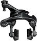 Shimano Duraace Brr9110rs Bike Brake Calipers Rear for Racing Bikes IBRR9110RS82