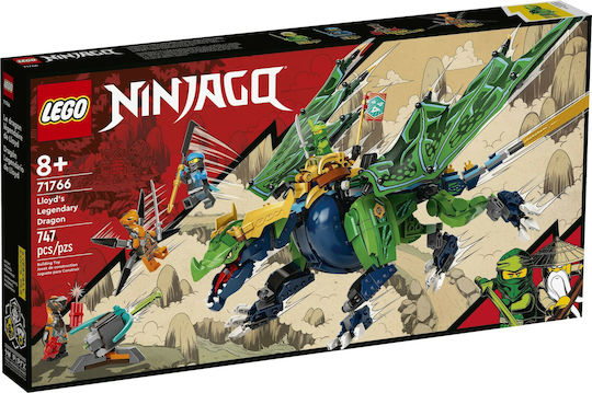 LEGO Ninjago Lloyd's Legendary Dragon για 8+ Ετών
