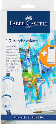 Faber-Castell Acrylic Colours Acrylic Colours Set 20ml 12pcs