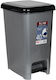 Homeplus Plastic Pedal Waste Bin 40lt Gray