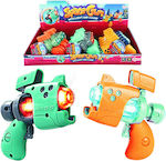 Space Gun Mini Kids' Pistol (Various Designs/Assortment of Designs) 1pc 32917Z