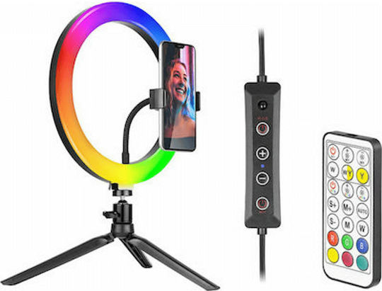 Andowl LJJ-33 RGB Ringlicht 33cm mit Schreibtisch Stativ und Handyhalter
