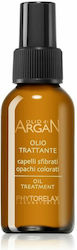 Phytorelax Olio Di Argan 60ml Phytorelax Olio Di Argan 60ml