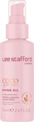 Lee Stafford CoCo LoCo Ξηρό Λάδι Μαλλιών 75ml Lee Stafford CoCo LoCo Ξηρό Λάδι Μαλλιών 75ml