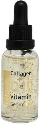 Collazen Vitamin Q10 Feuchtigkeitsspendend & Anti-Aging Serum Gesicht mit Kollagen 30ml