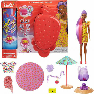 Barbie color sales reveal skroutz