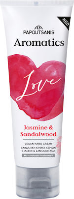 Papoutsanis Jasmine & Sandalwood Moisturizing Hand Cream 75ml