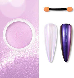 UpLac Mirror Effect Purple 09 Decorating Powder for Nails in Purple Color