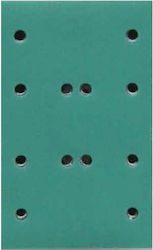 Rupes HQ 400 130135 Φύλλο Λείανσης Παλμικού Τριβείου K360 με 12 Τρύπες 80x130mm