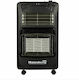 Hausberg HB-1020NG Κεραμική Σόμπα Υγραερίου 4200W Μαύρη 43x38x76cm