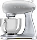 Smeg Stand Mixer 800W with Stainless Mixing Bow...