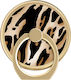 iDeal Of Sweden Magnetic Ring Mount Κινητού Iconic Leopard