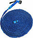 Hose Extendable 20m