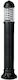Elmark Outdoor Floor Lamp Small Post IP55 for E27 Bulb Black