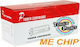 Compatible Toner for Laser Printer HP 117A W2073A 700 Pages Magenta with Chip