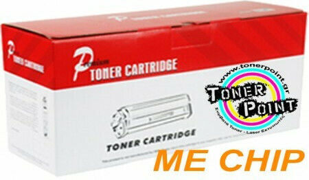 Compatible Toner for Laser Printer HP 117A W2073A 700 Pages Magenta with Chip