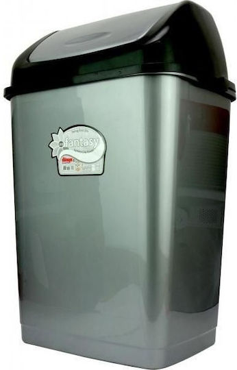 Sterk Waste Bin Green 55L