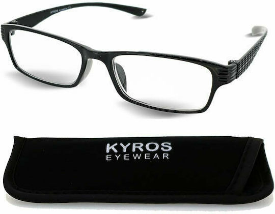 Kyros 408 Γυναικεία Γυαλιά Πρεσβυωπίας +2.00 σε Μαύρο χρώμα