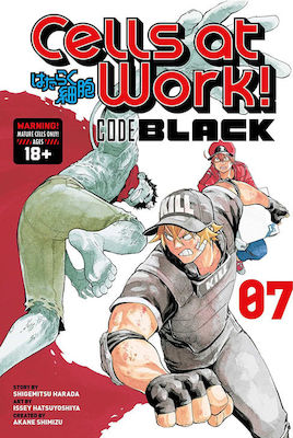 Cells at Work!, Cod negru 7