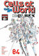 Cells At Work!, Code Black 4 Vol. 4