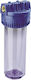 Viospiral Central Supply Water Filter System Standard , 3/4'' Inlet/Outlet, 01-02018/1