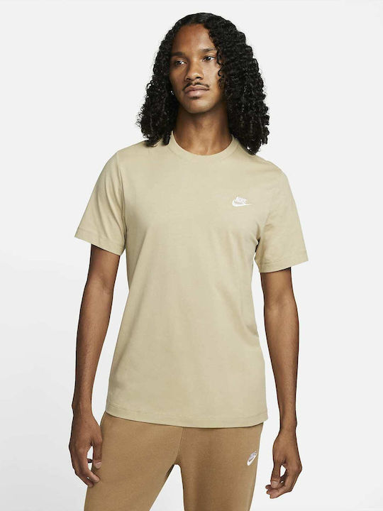 Nike Αθλητικό T-shirt Limestone / White