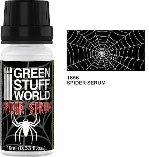 Green Stuff World Spider Serum 10ml Aξεσουάρ Μοντελισμού 1τμχ