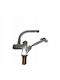 Qd612 Kitchen Faucet Counter with Pull-Out Spray Silver