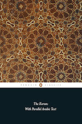 The Koran, with Parallel Arabic Text