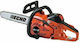 Echo CS-2511 WES Кастрене 2.6кг с шина 30см