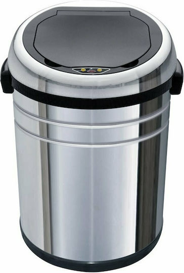 Ecosales Professional Lion Waste Bin Made of Stainless Steel with Silver Sensor 68lt