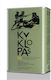 Κύκλωπας Extra Virgin Olive Oil Premium Selection Μονοποικιλιακό 2.5lt in a Metallic Container