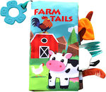 Kikka Boo Εκπαιδευτικό Βιβλίο Δραστηριοτήτων Farm Tails από Ύφασμα