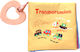 Kikka Boo Activity Book Εκπαιδευτικό Βιβλίο Δραστηριοτήτων Transportations made of Fabric