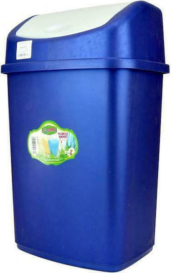 Sterk Smart Κάδος Απορριμμάτων Πλαστικός Μπλε 35lt