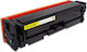 Premium Συμβατό Toner HP CF542X 2500 Σελίδων Κίτρινο