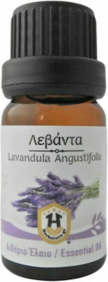 Herbstore Ulei Esențial Lavanda 10ml