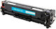 Compatible Toner for Laser Printer HP 305A CE411A 2600 Pages Cyan