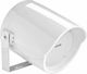 Audiophony PHP530 Επιτοίχιο Ηχείο 30W (Τεμάχιο) Λευκό 100VS1017