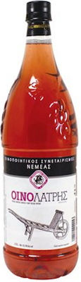 A.O.S Nemeas Vin Οινολάτρης Agiorgitiko Rosé Uscat Nemeas 1500ml