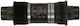 Shimano BB-ES300 BSA 68-118mm Hollow Axle Bicyc...