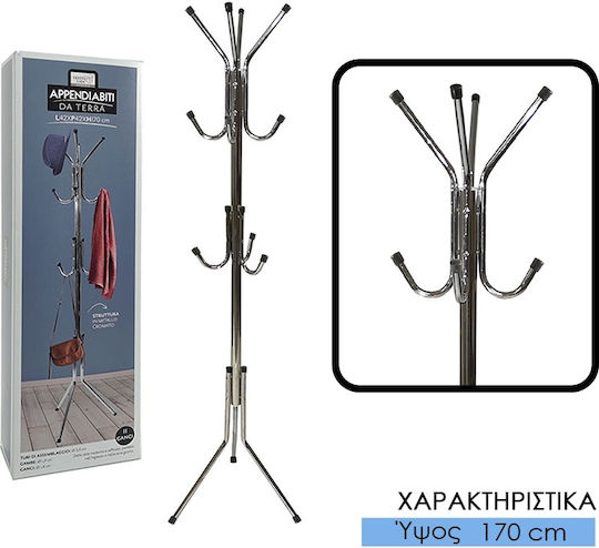 Metallic Coat Rack Silver With 11 Hangers 170cm