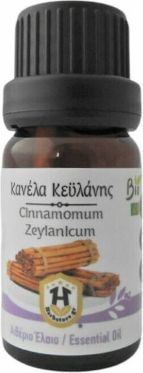 Herbstore Κεϋλάνης Φύλλα Βιολογικό Αιθέριο Έλαιο Κανέλα Βρώσιμο 10ml